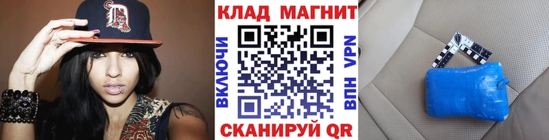 Меф Симферополь