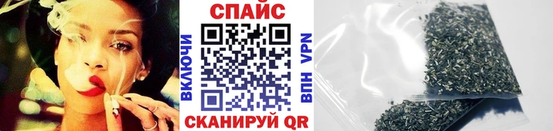 БУТИРАТ вода  Симферополь 