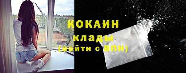 дурь Абинск