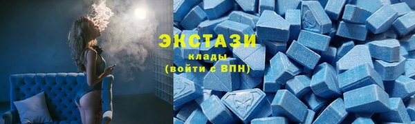 гидропоника Абдулино