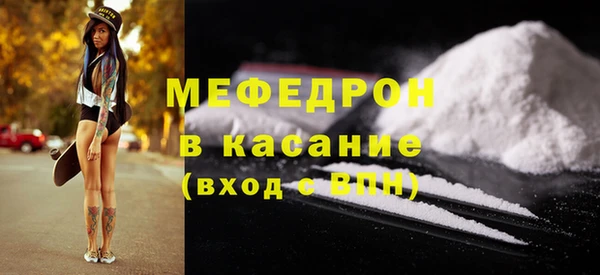 spice Абаза