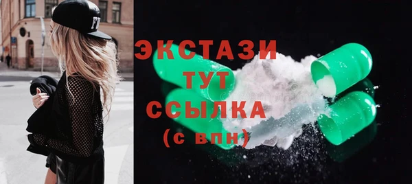 гидропоника Абдулино
