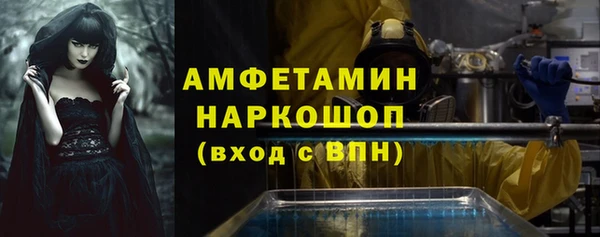 гидропоника Абдулино