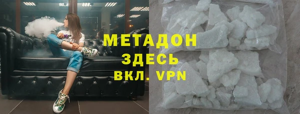 дурь Абинск