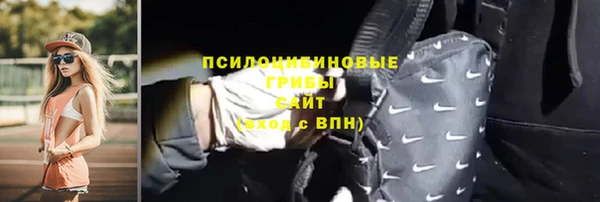 дурь Абинск