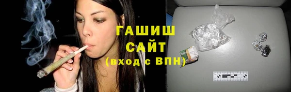 spice Абаза