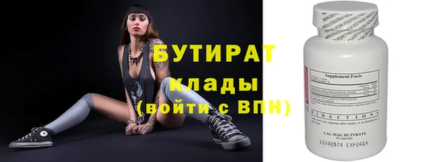 дурь Абинск
