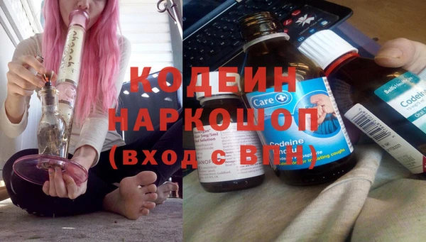 дурь Абинск
