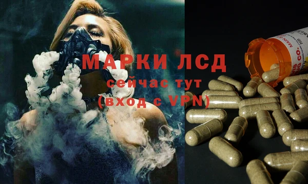 дурь Абинск