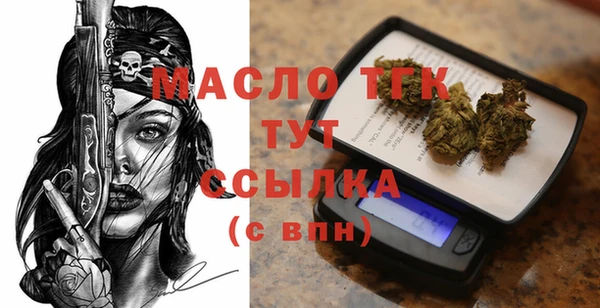 spice Абаза