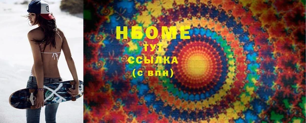 дурь Абинск