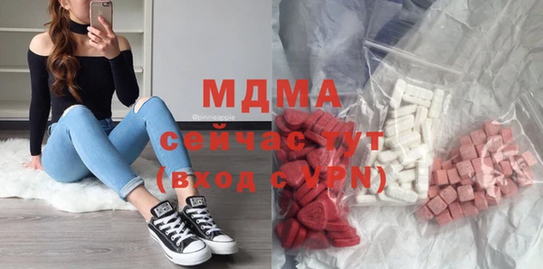 дурь Абинск
