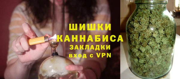 spice Абаза