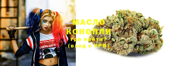 гидропоника Абдулино