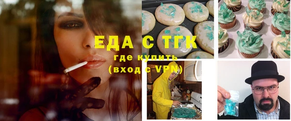 гидропоника Абдулино