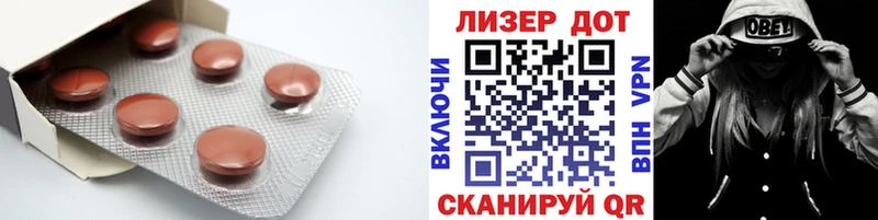 хочу наркоту  Симферополь  LSD-25 экстази ecstasy 